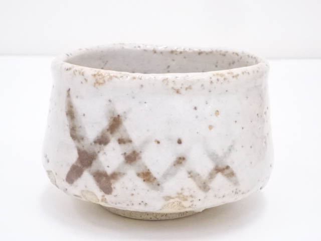 茶道 茶碗『志埜・川本晴雲造』『志埜茶碗』抹茶碗 道具 ] - 道具 川本